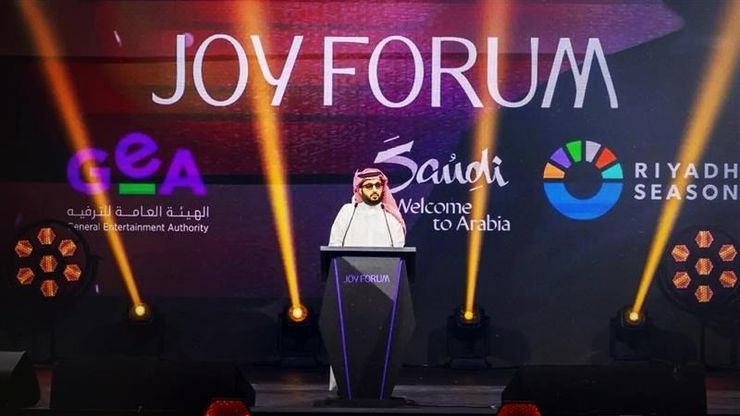 جوي فورم 2025.. موسم الرياض يرسم ملامح الترفيه العالمي الجديد