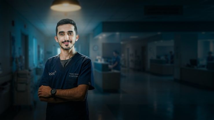 اسأل ثامر