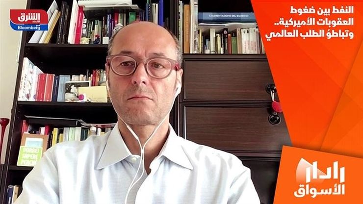 النفط بين ضغوط العقوبات الأميركية.. وتباطؤ الطلب العالمي