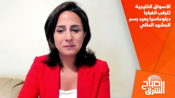 الأسواق الخليجية تترقب انفراجا دبلوماسيا يعيد رسم المشهد المالي