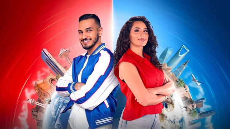 Heads Or Tails السعودية