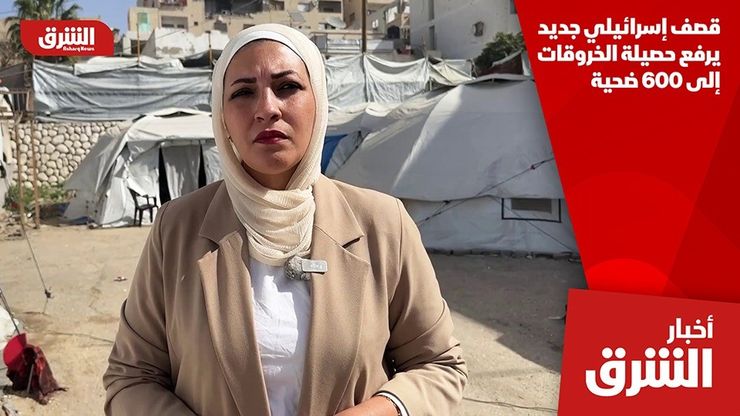 قصف إسرائيلي جديد يرفع حصيلة الخروقات إلى 600 ضحية