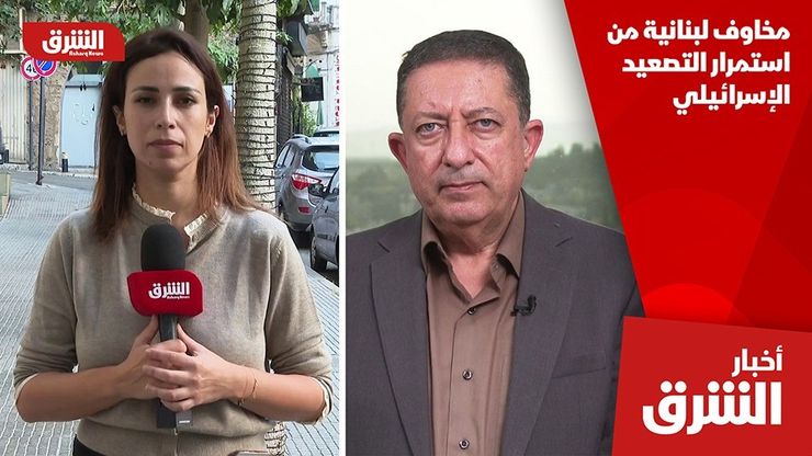 مخاوف لبنانية من استمرار التصعيد الإسرائيلي