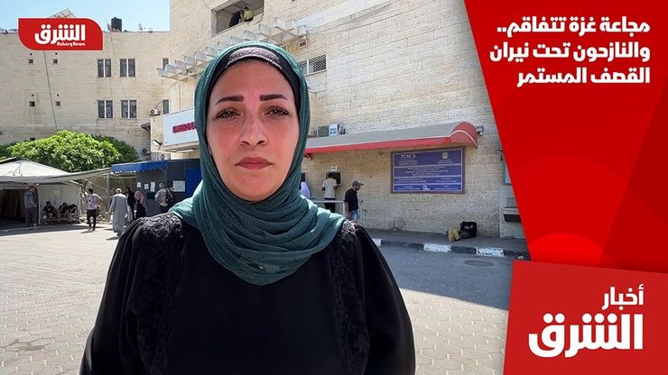 مجاعة غزة تتفاقم.. والنازحون تحت نيران القصف المستمر
