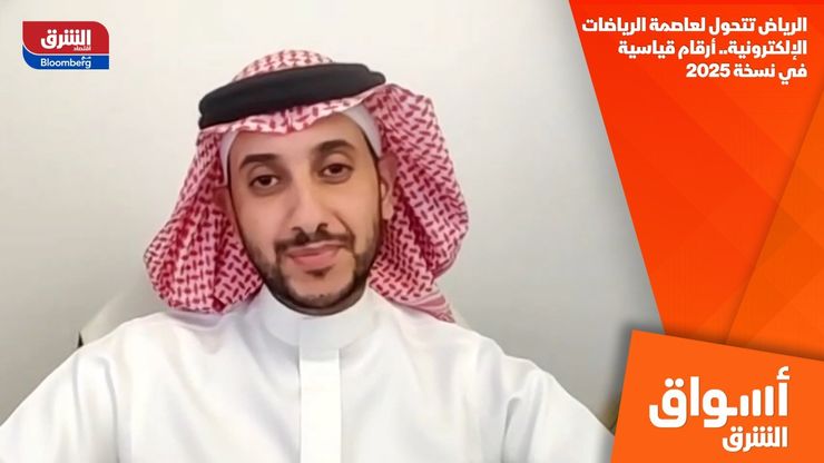 الرياض تتحول لعاصمة الرياضات الإلكترونية.. أرقام قياسية في نسخة 2025
