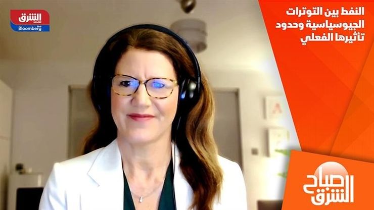 النفط بين التوترات الجيوسياسية وحدود تأثيرها الفعلي