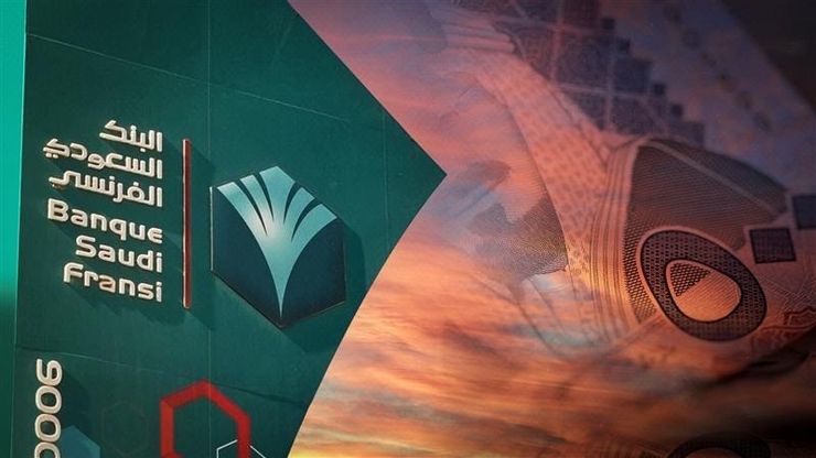 "السعودي الفرنسي" يعتزم استرداد صكوك.. و"إم آي إس" توقع عقدا مع "سدايا"