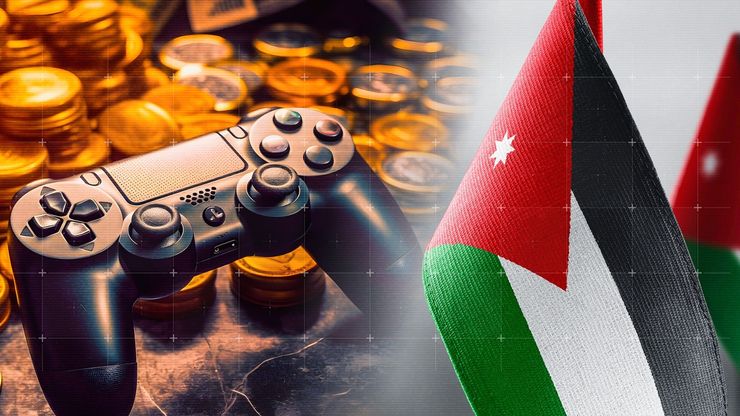 صناعة الألعاب في الأردن.. استثمارات ضخمة وآلاف فرص العمل