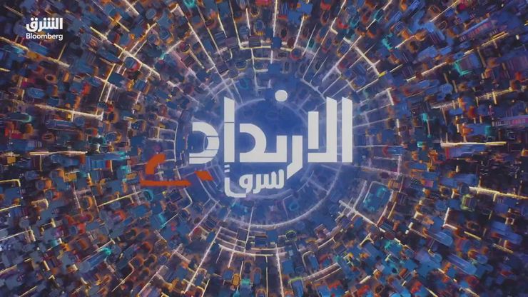 الأصوات العربية تثقل حسابات إسرائيل.. ومستقبل نتنياهو لم يحسم