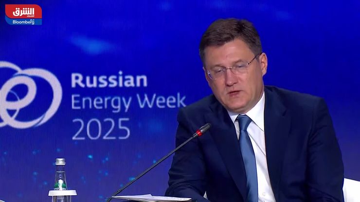 منصة موسكو تجمع القادة نحو طاقة آمنة ومستقبل مستدام