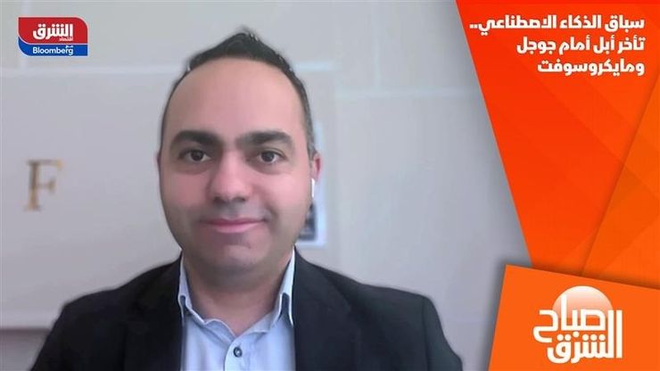 سباق الذكاء الاصطناعي.. تأخر أبل أمام جوجل ومايكروسوفت