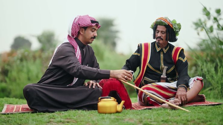 موز جازان