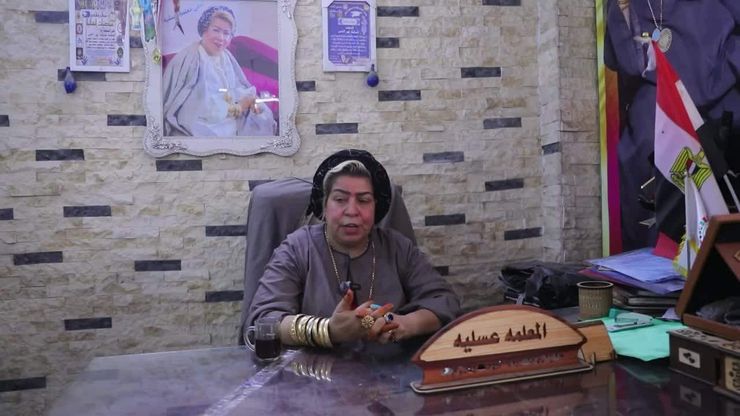 المعلمة عسلية..فتوة أقدم حي شعبي في مصر