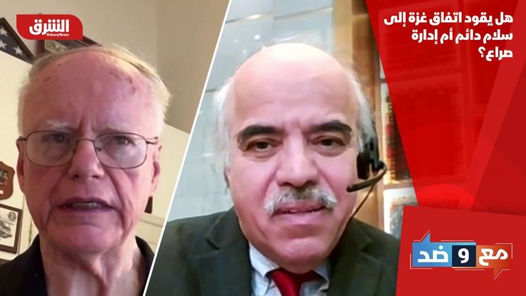 هل يقود اتفاق غزة إلى سلام دائم أم إدارة صراع؟