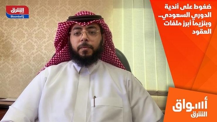 ضغوط على أندية الدوري السعودي.. وبنزيما أبرز ملفات العقود
