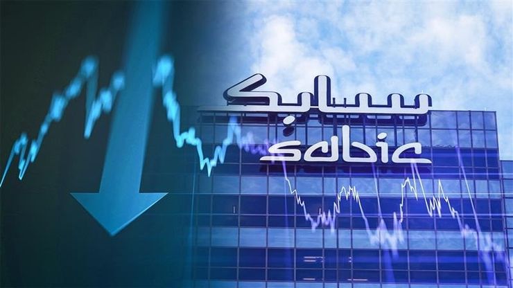 سابك تتكبد 1.2 مليار ريال خسائر.. وأرباح "لوبريف" تتراجع 7.3%
