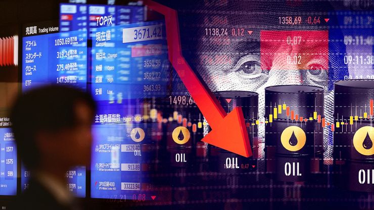 النفط والسندات يضغطان.. وأميركا تقترب من اقتناص أموال آسيا