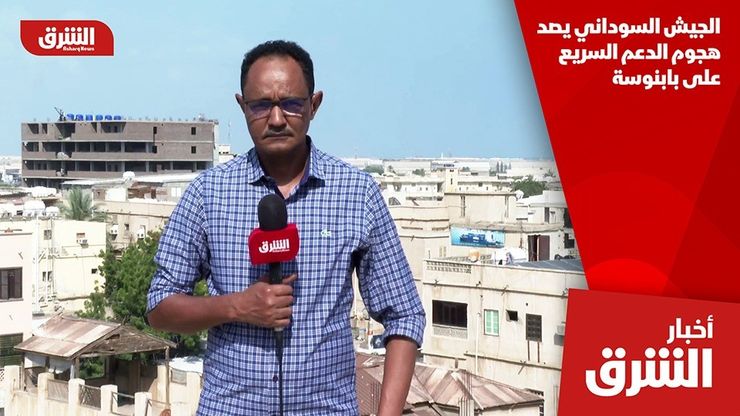 الجيش السوداني يصد هجوم الدعم السريع على بابنوسة