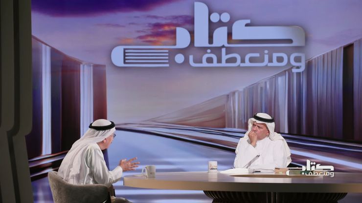 حسن حنفي.. مشروع معرفي لفهم الغرب وتحليله