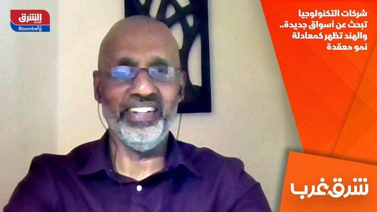 شركات التكنولوجيا تبحث عن أسواق جديدة.. والهند تظهر كمعادلة نمو معقدة