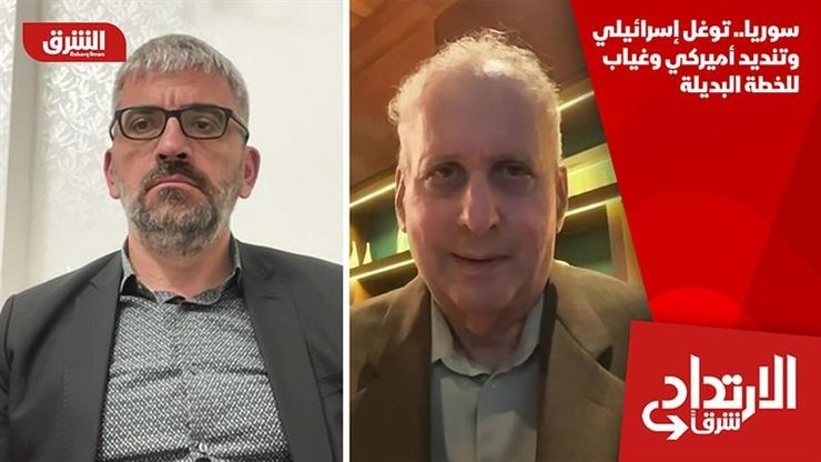 سوريا.. توغل إسرائيلي وتنديد أميركي وغياب للخطة البديلة