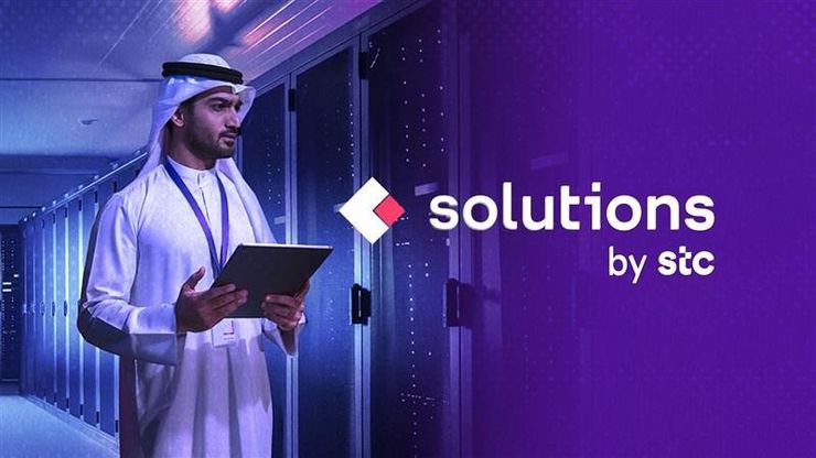 "solution by stc" تقدم حلولا رقمية تدعم رؤية 2030