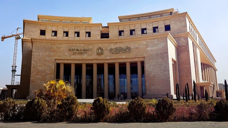 التوترات الإقليمية تجمد خفض الفائدة في مصر حتى نهاية العام