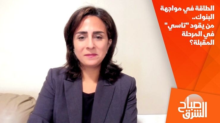 الطاقة في مواجهة البنوك.. من يقود "تاسي" في المرحلة المقبلة؟