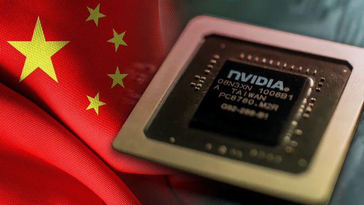 وول ستريت تتراجع.. وترمب يسمح ببيع رقائق إنفيديا للصين