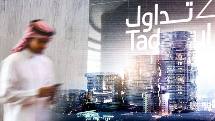 تاسي عند أعلى مستوياته في شهرين.. وودائع البنوك تتجاوز 3 تريليونات ريال