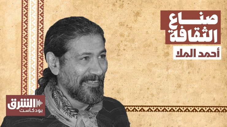 مهرجان أفلام السعودية.. من الهواية إلى الاحتراف