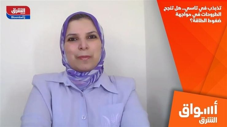 تذبذب في تاسي.. هل تنجح الطروحات في مواجهة ضغوط الطاقة؟