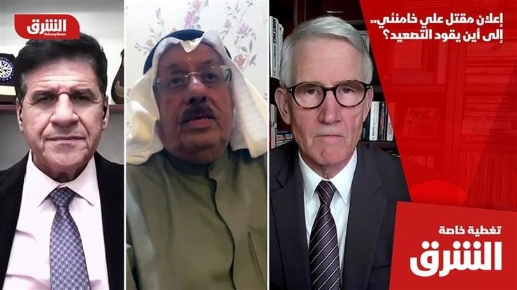 إعلان اغتيال علي خامنئي.. إلى أين يقود التصعيد؟