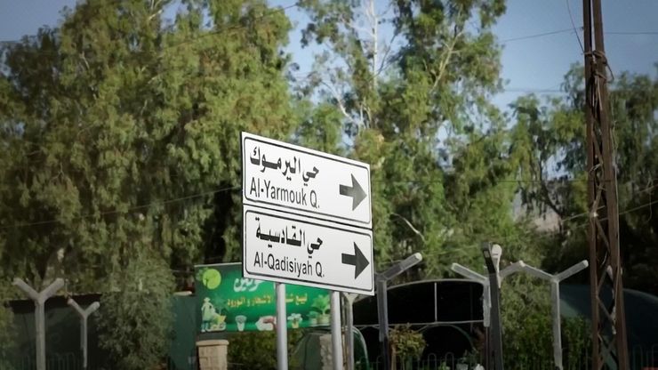 سنجار تبحث عن استقرار مفقود وسط تعدد القوى وضعف الخدمات