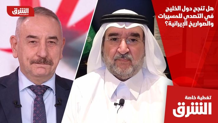 هل تنجح دول الخليج في التصدي للمسيرات والصواريخ الإيرانية؟