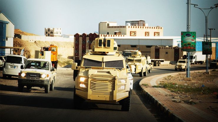 المؤسسة العسكرية اليمنية.. مساعي حصر السلاح