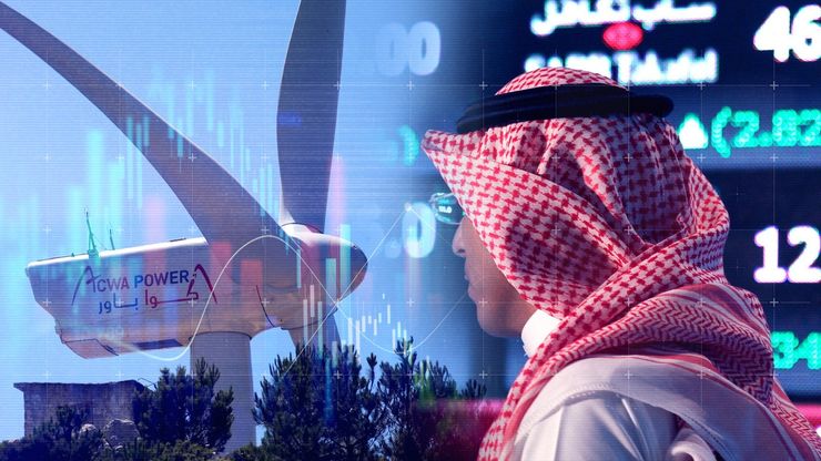 حركة أفقية لـ"تاسي" عند 10800 نقطة.. و"أكوا باور" ترتفع بامتيازات التصدير