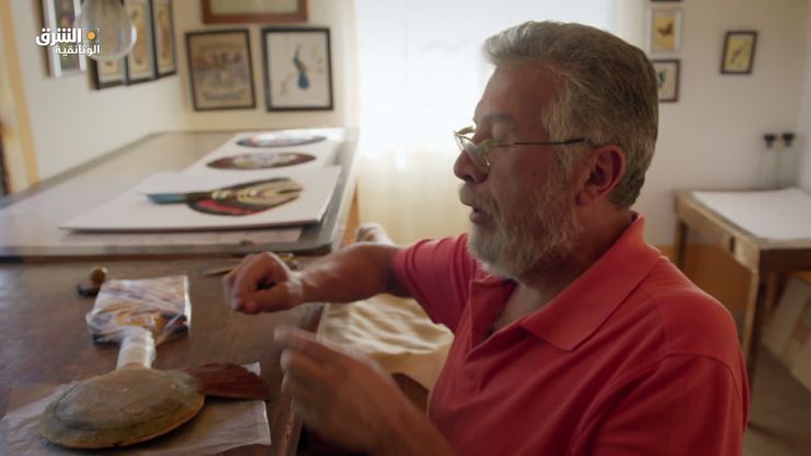 البيناتشو المقدس