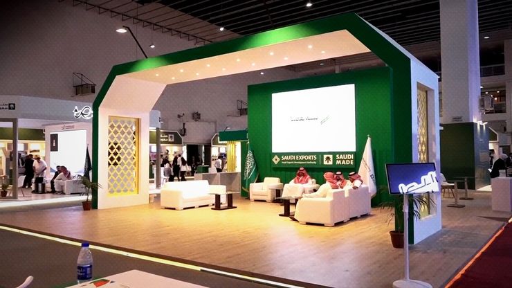تحت شعار "نشبه بعضنا".. السعودية ضيف شرف معرض دمشق الدولي