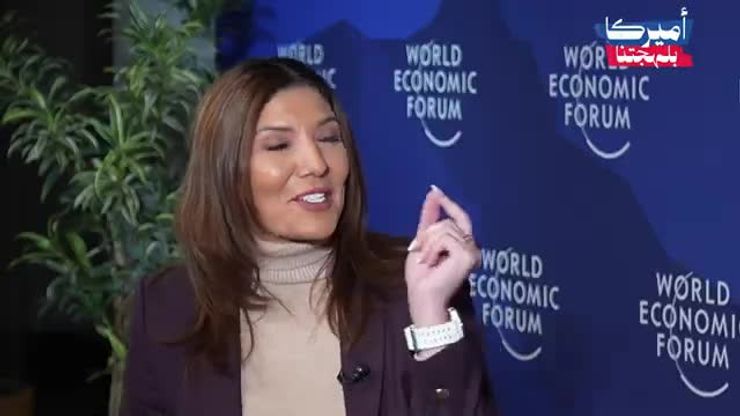 من دافوس، ترمب يعلن نهاية النظام العالمي.