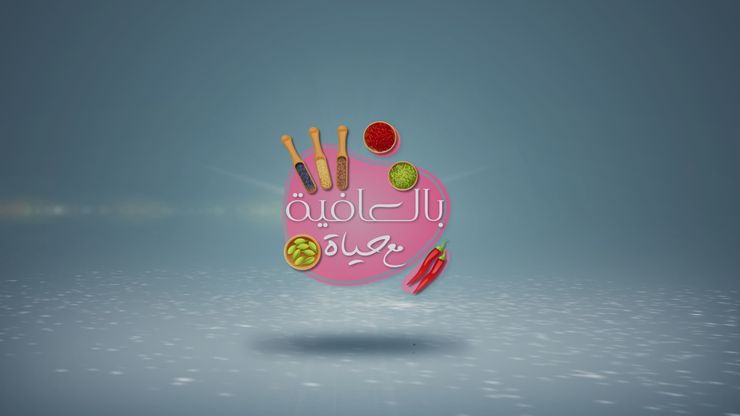 كرنب وكشري
