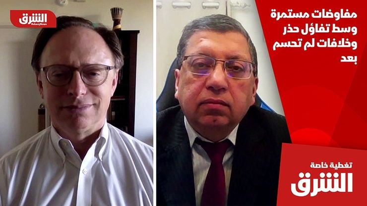 مفاوضات مستمرة وسط تفاؤل حذر وخلافات لم تحسم بعد