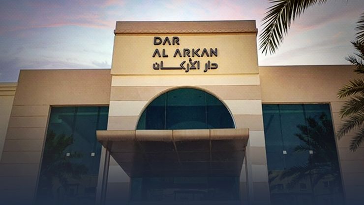 "دار الأركان" تكمل الاستحواذ على أرض في جدة.. و"اللجين" توزع أرباحا بـ7.5%