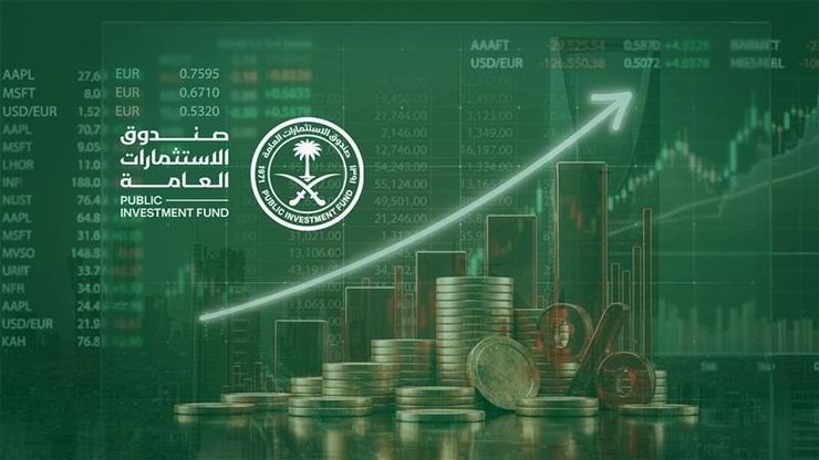 صندوق الاستثمارات العامة.. دور أكثر فاعلية في التنمية