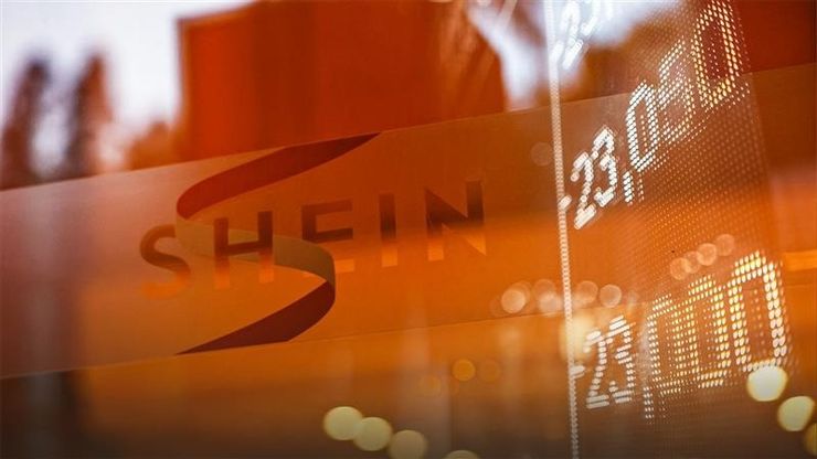 "شي إن" ترفع الأسعار في أميركا.. وترمب ينتقد التصعيد الروسي