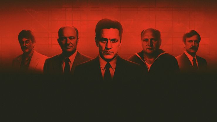 جواسيس وأسرار