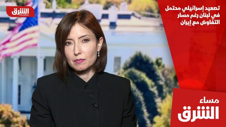 تصعيد إسرائيلي محتمل في لبنان رغم مسار التفاوض مع إيران