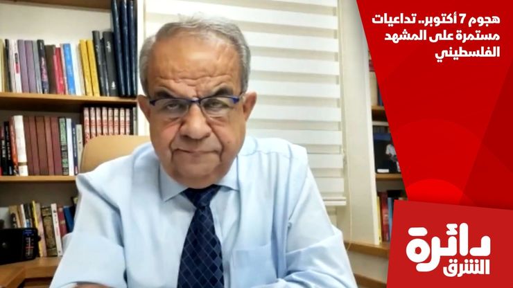 هجوم 7 أكتوبر.. تداعيات مستمرة على المشهد الفلسطيني