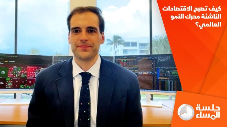 نتائج الشركات المرتقبة قد تعيد الزخم للأسهم الأميركية