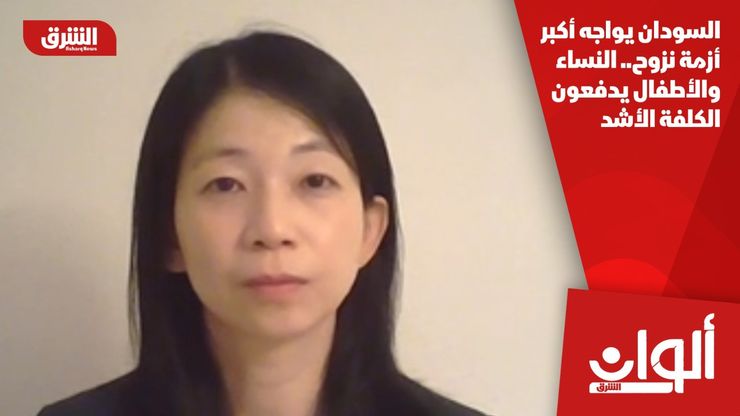 السودان يواجه أكبر أزمة نزوح.. النساء والأطفال يدفعون الكلفة الأشد